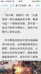 移民到菲律宾能自己开公司吗，投资公司需要的费用高吗？_菲律宾签证网